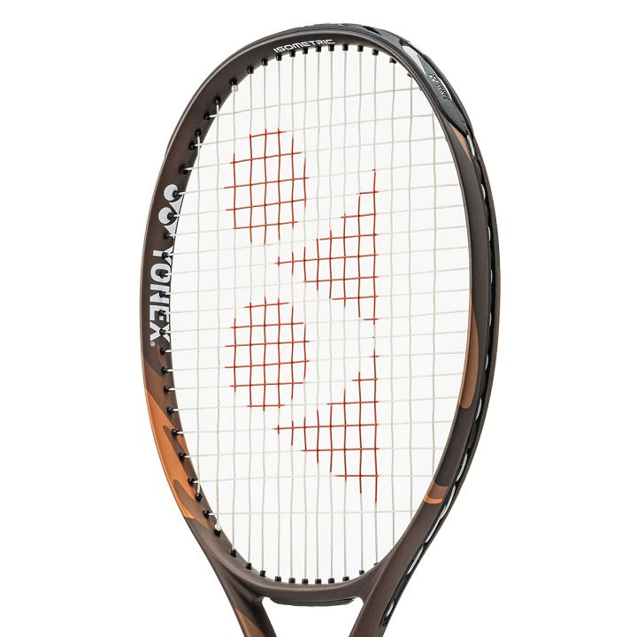 Yonex Ezone Ace Espresso Brown